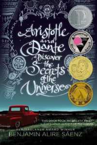 Aristotle and Dante Discover the Secrets of the Universe (Aristotle and Dante, #1)