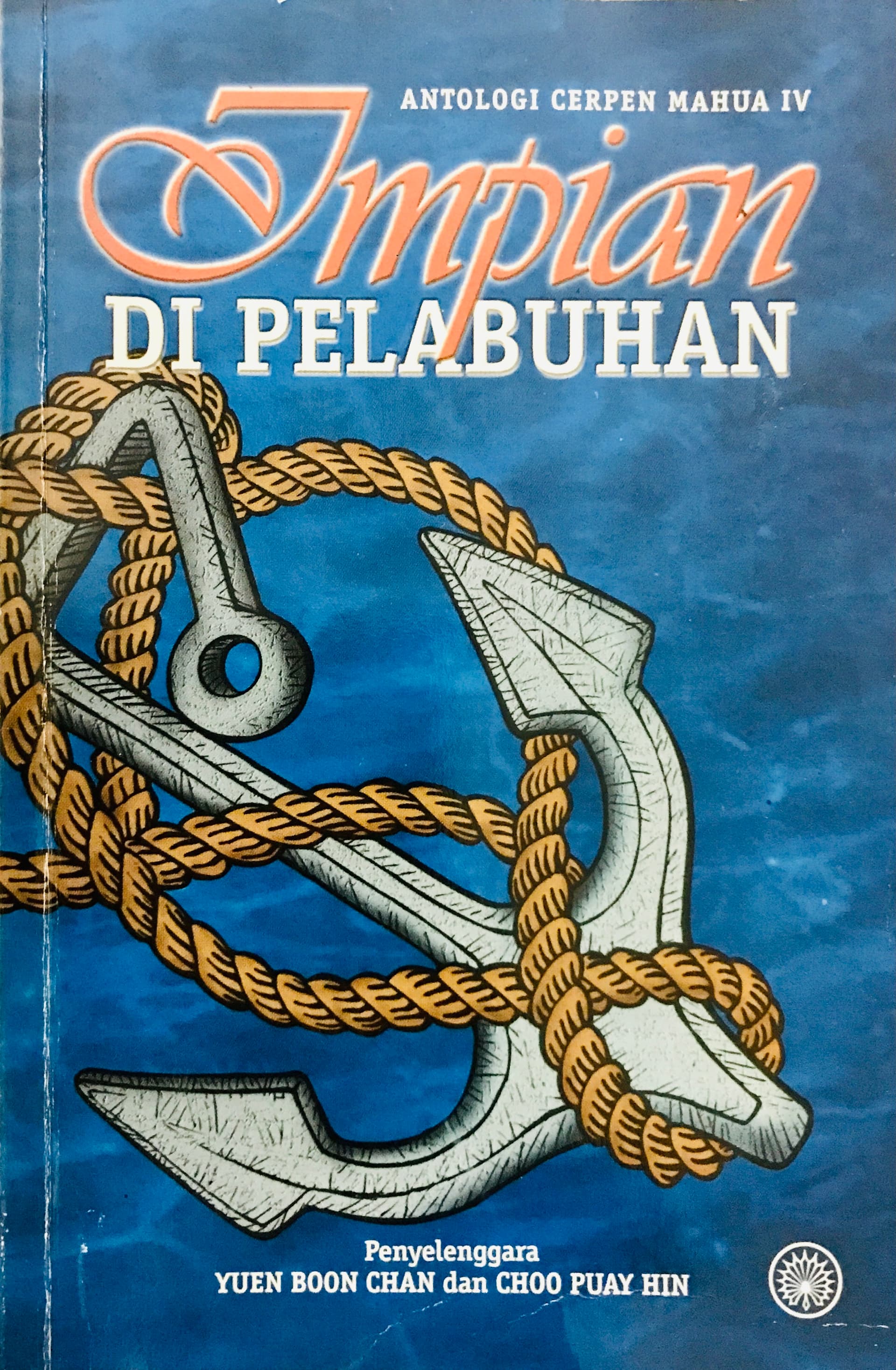 Impian Di Pelabuhan