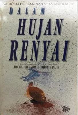 Dalam Hujan Renyai