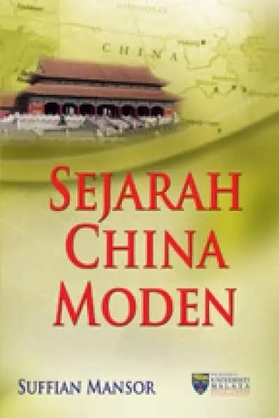 Sejarah Indo-China Moden: Perkembangan sosiopolitik hingga abad ke-20