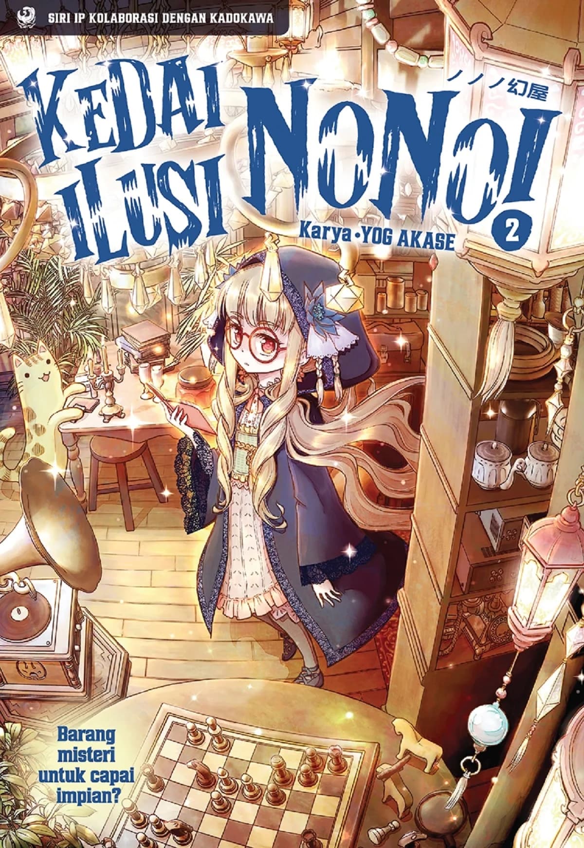 Kedai Ilusi Nono! 02