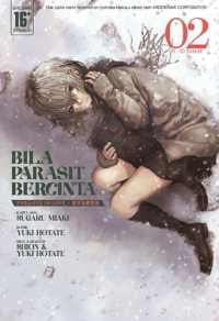BILA PARASIT BERCINTA 02