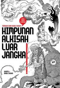 Himpunan Alkisah Luar Jangka!