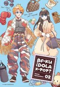 BF-Ku Idola K-Pop? 02