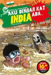Aku Dengar Kat India Ada…