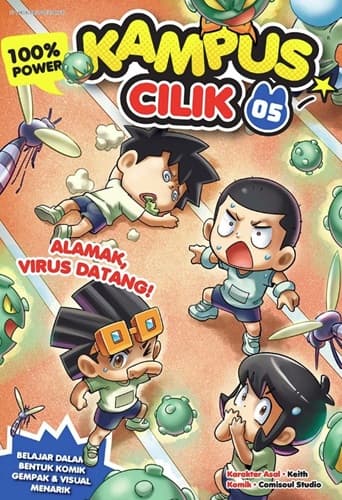 Kampus Cilik 05