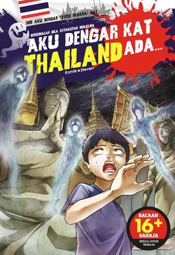 Aku Dengar Kat Thailand Ada…