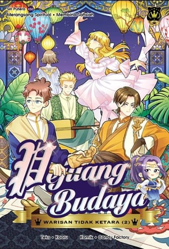 K50 Pejuang Budaya: Warisan Tidak Ketara...