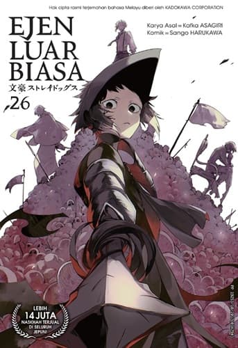 Ejen Luar Biasa 26
