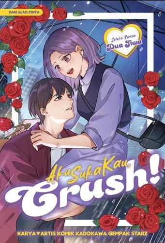 Aku suka kau, Crush!