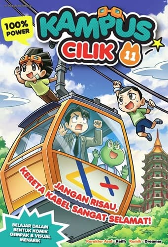 Kampus Cilik 11: Jangan Risau, Kereta Kabel Sangat Selamat!