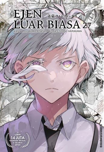 Ejen Luar Biasa 27