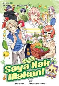 G58 Saya Nak Makan! Topik: Maklumat Pemakanan