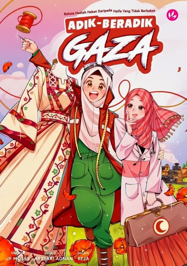 Adik-beradik Gaza: Rahsia Hadiah Hebat Daripada Haifa Yang Tidak Berbakat