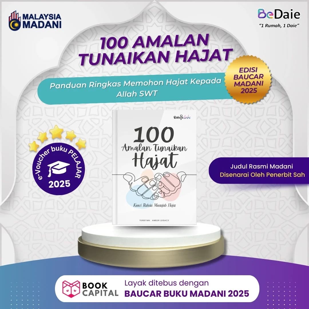 100 AMALAN TUNAIKAN HAJAT