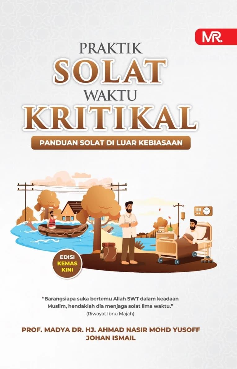 EKKS-PRAKTIK SOLAT WAKTU KRI