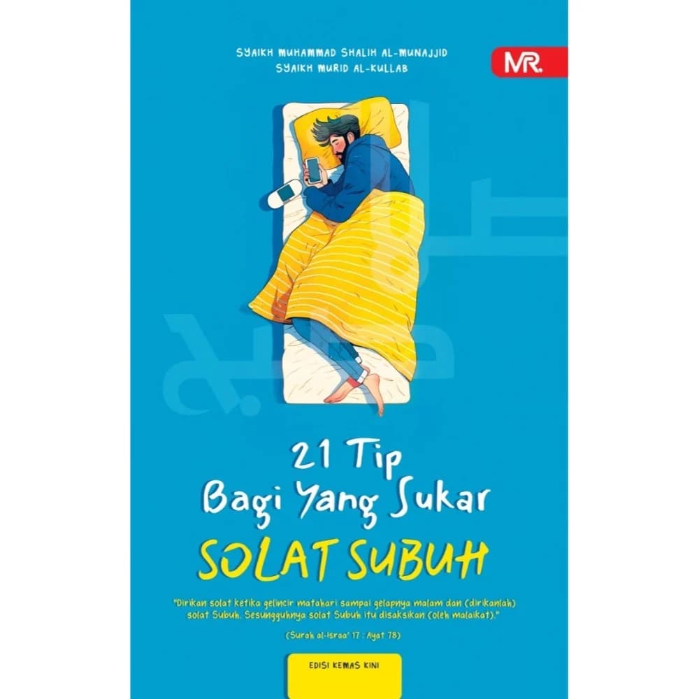 EKK-21 TIP BG YG SUKAR SOLAT