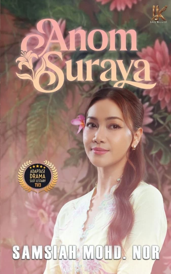 Anom Suraya (Adaptasi Drama)