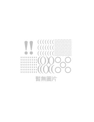 我的名字會微笑
