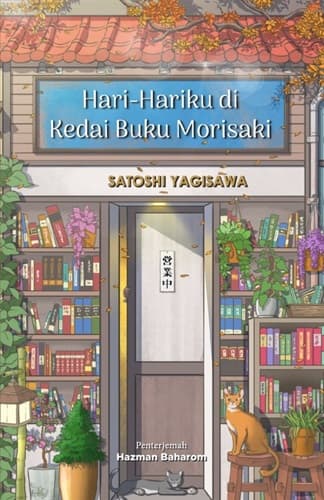 Hari-Hariku Di Kedai Buku Morisaki