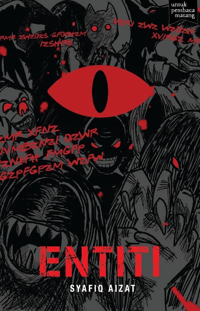 Entiti