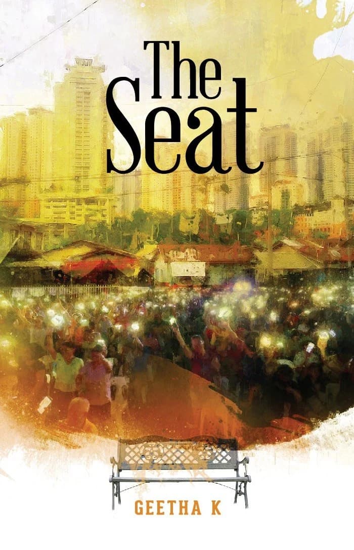 The Seat