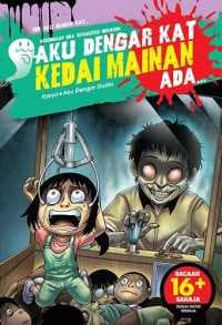 Aku Dengar Kat Kedai Mainan Ada...(28)