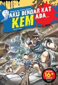 Aku Dengar Kat Kem Ada...