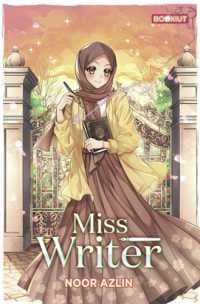 Bookiut: Miss Writer (2024)