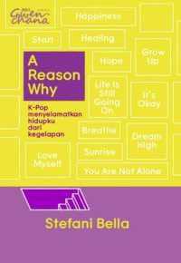 KBook: A Reason Why (2024)