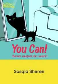 KBook: You Can! (2024)