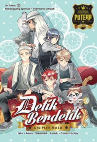 DETIK BERDETIK TOPIK: DISIPLIN MASA