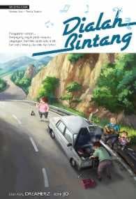Dialah Bintang (LM0006-15)