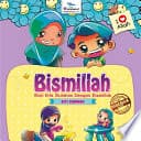 I Love Allah - Bismillah