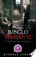 Banglo Seksyen 12