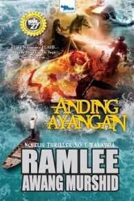 Anding Ayangan