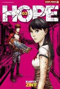 Hope 03 (MB)