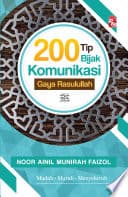 200 Tip Bijak Komunikasi Gaya Rasulullah