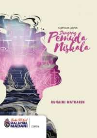 Dongeng Pemuda Niskala (Cerpen)