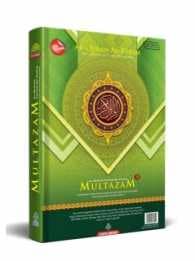 AL-QURAN MULTAZAM MUFASSIR A4