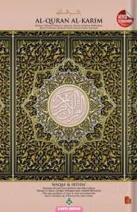 Al-Quran Al-Karim Waqaf Dan Ibtida' (A4)...