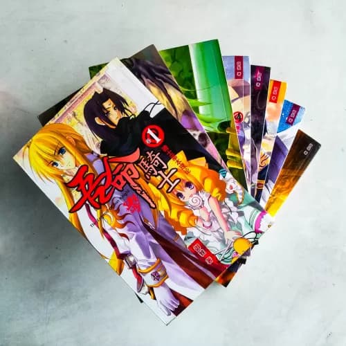 吾命騎士7:總結魔王
